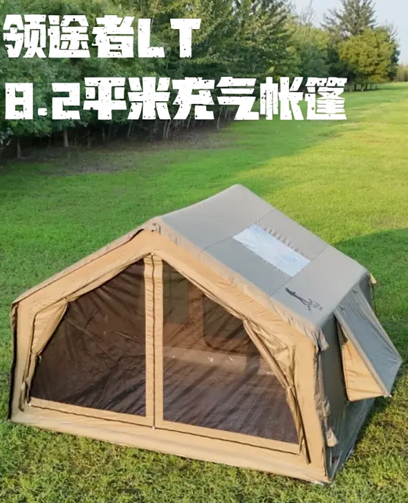 1756538422791725.png image.png