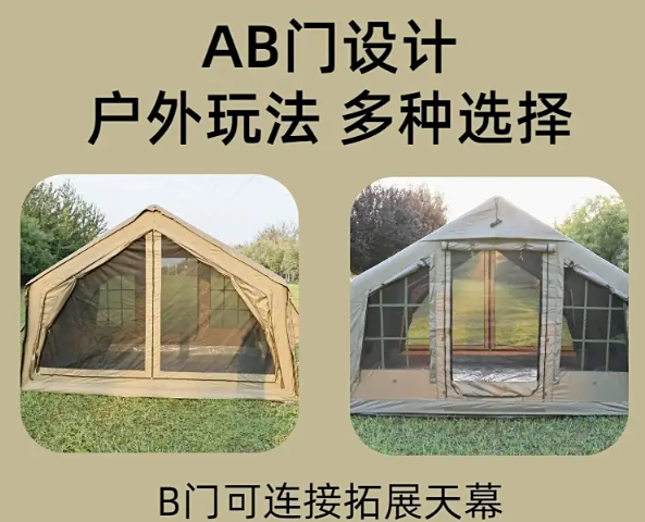 1756538434151164.png image.png