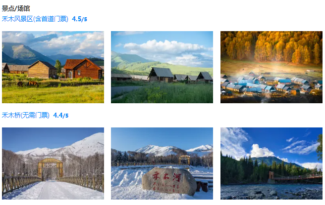 1756538785277543.png image.png